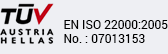 EN ISO 22000:2005